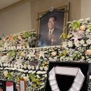 송해온