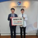 서울우리치과 이미지