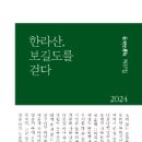 동인 이미지