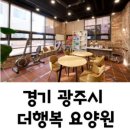 주식회사 더 오포 - 2918 | 주식회사 더 오포