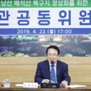 낭산농협 이미지