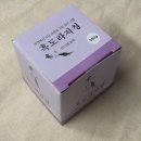한아름농원 | 명절선물추천 청송한아름농원 흑도라지청 목 관리 위해 선택한 도라지진액 솔직 후기