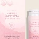 마미약국 이미지