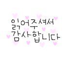 오리자동차정비공업사 이미지