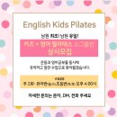 다움스튜디오학원