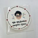 루진 - 달성군 행정길 85 | 파티룸에서 불꽃축제 보고 놀았던 루진 파티룸 신림점 후기