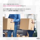 온라인판매자 협동조합 네이버블로그