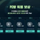 (주)비톤 이미지