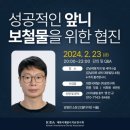 오랄디자인서울 이미지