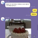 보꾸시루 이미지