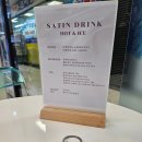 BY펠리스 | [잠실 미용실] 사틴헤어살롱 갤러리아팰리스점 :: 새치염색 by 민쌤 만족후기