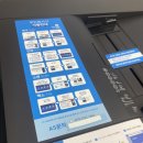 프린트카페군자역점 이미지