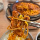 GS25 경주원화점 | 경주 황리단길 첨성대 맛집 다인매운등갈비 내돈내산 한식 맛집