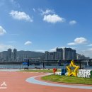 별빛공원 노컷뉴스