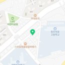 어쩌다감자탕문막점