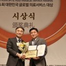 미주마취통증의학과의원 네이버블로그