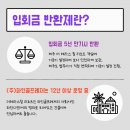 제주힐리조트 이미지