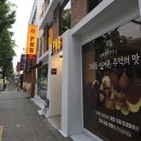 완산-136 이미지