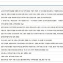 늘푸른전당 체육관 이미지