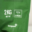 (주)동원에프앤비창원공장 이미지