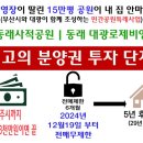 대광 이미지