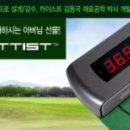 달기화장품.피부관리