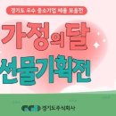 주식회사 티몬 이미지