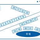비젼텍 이미지