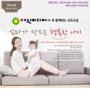 마더미디어 이미지