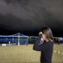 지에스(GS)25광안센터점 이미지