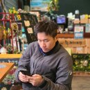 김작가와노선생 이미지