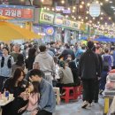 명서시장 이미지