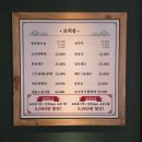 연춘 이미지