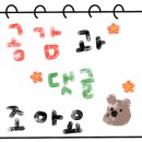 79파운야드대전