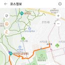 사직역 1번 출구 이미지