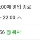 트레이더스 홀세일 클럽 군포점 이미지
