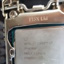 동백컴퓨터수리 조립대행 I7-9700K+RTX2080 TI