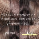 컨젝쳐 이미지