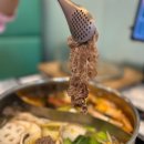지오할인코너 | 강남역샤브샤브 맛집 | 샤브지오 강남역점 한우1++ 샤브와 편백찜 가성비 추천 찐후기