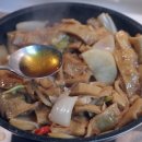 어묵선생 이미지