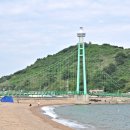 (주)위블루 이미지