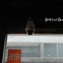 심곡본동 공영주차장 이미지