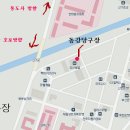 토탈당구클럽 이미지