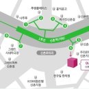 신촌전철역 6번출구 이미지