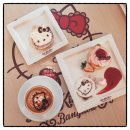 Cute Shop