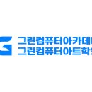 (주)더굿커뮤니케이션