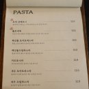 이레다이닝