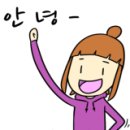 몽이냥이 이미지