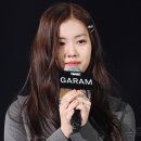 김가람