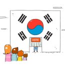 홍천군교통약자이동지원센터 이미지